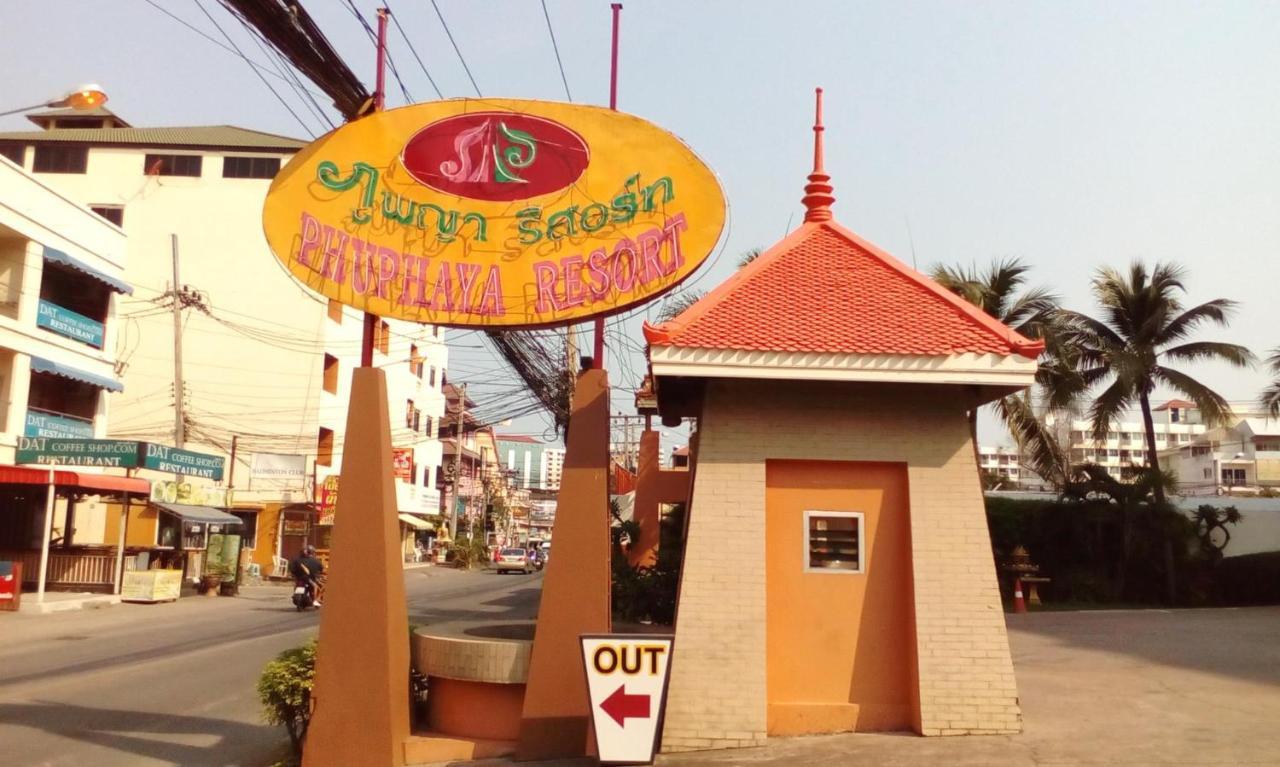 Phuphaya Resort Pattaya Exterior foto